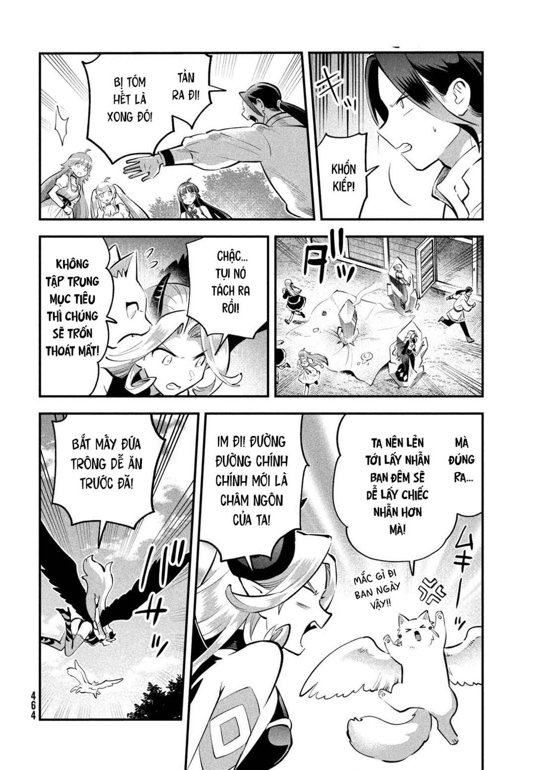 7-Nin no Nemuri Hime Chapter 94 - Page 8
