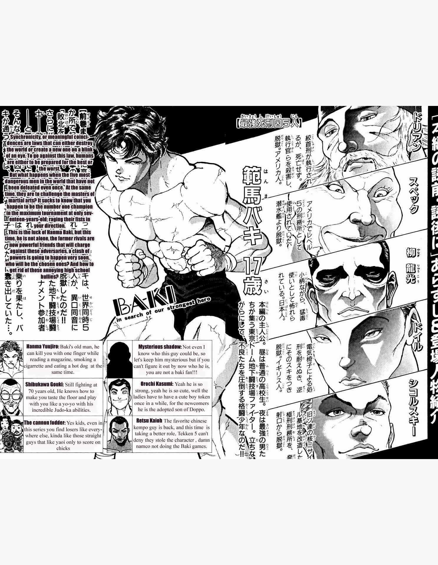 New Grappler Baki Chapter 8 - Page 3