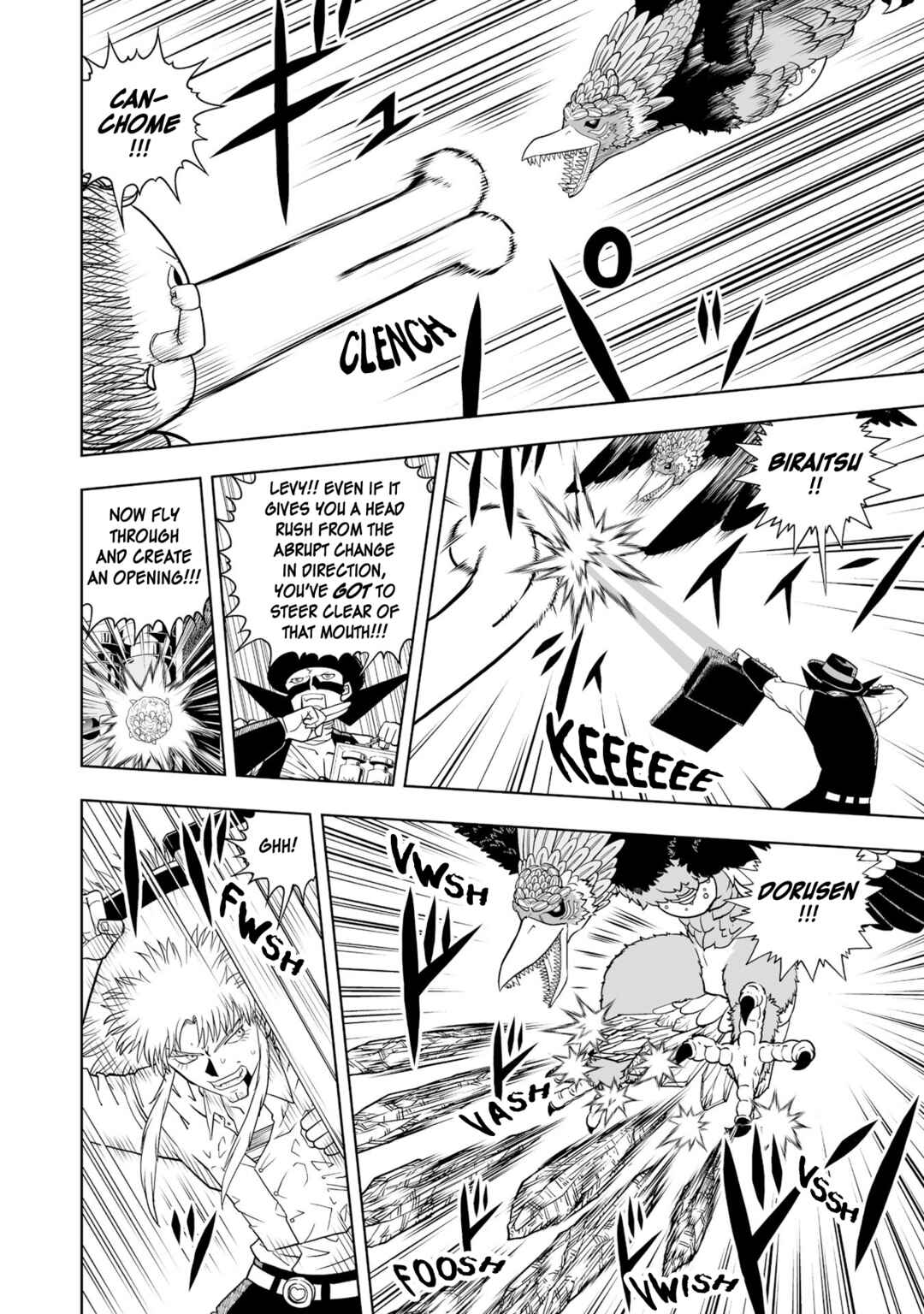 Zatch Bell! 2 Chapter 10 - Page 18