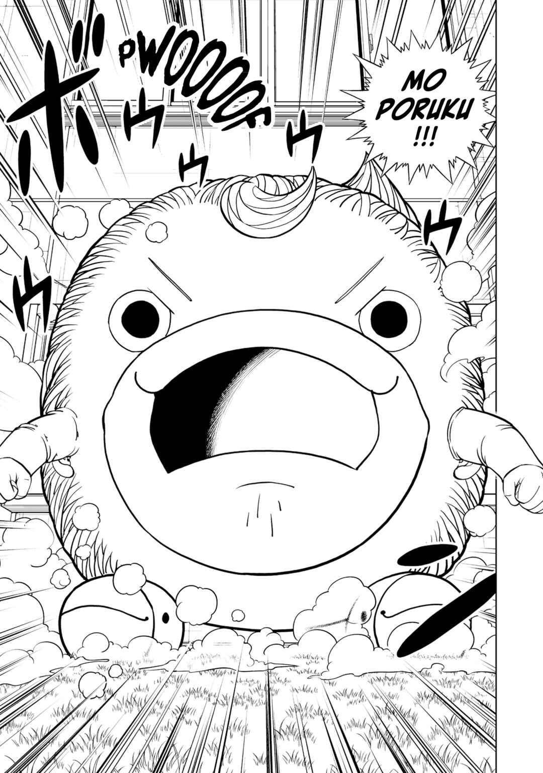 Zatch Bell! 2 Chapter 10 - Page 3