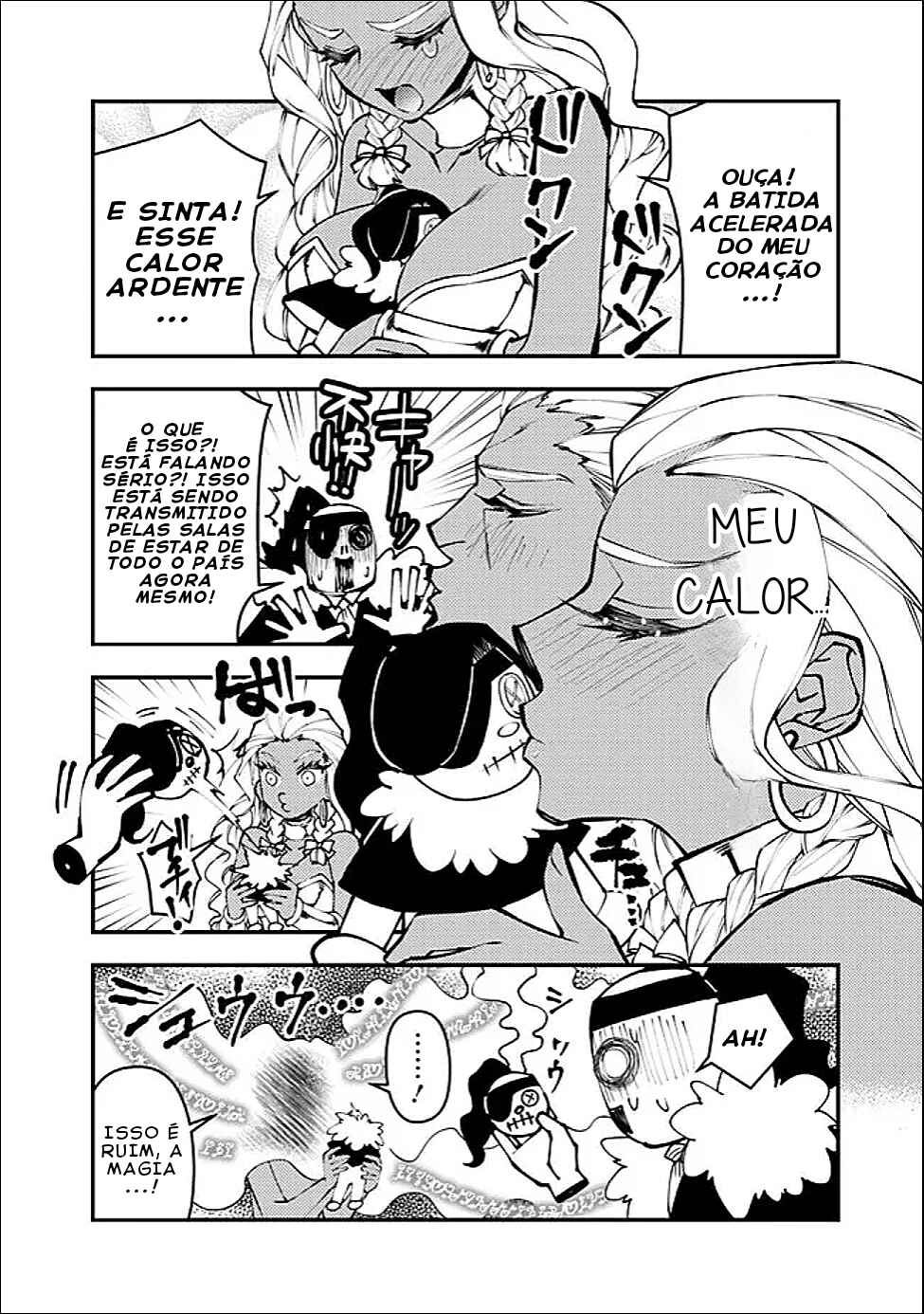 Fukushuu o Koinegau Saikyou Yuusha wa, Yami no Chikara de Senmetsu Musou Suru Chapter 118.5 - Page 5