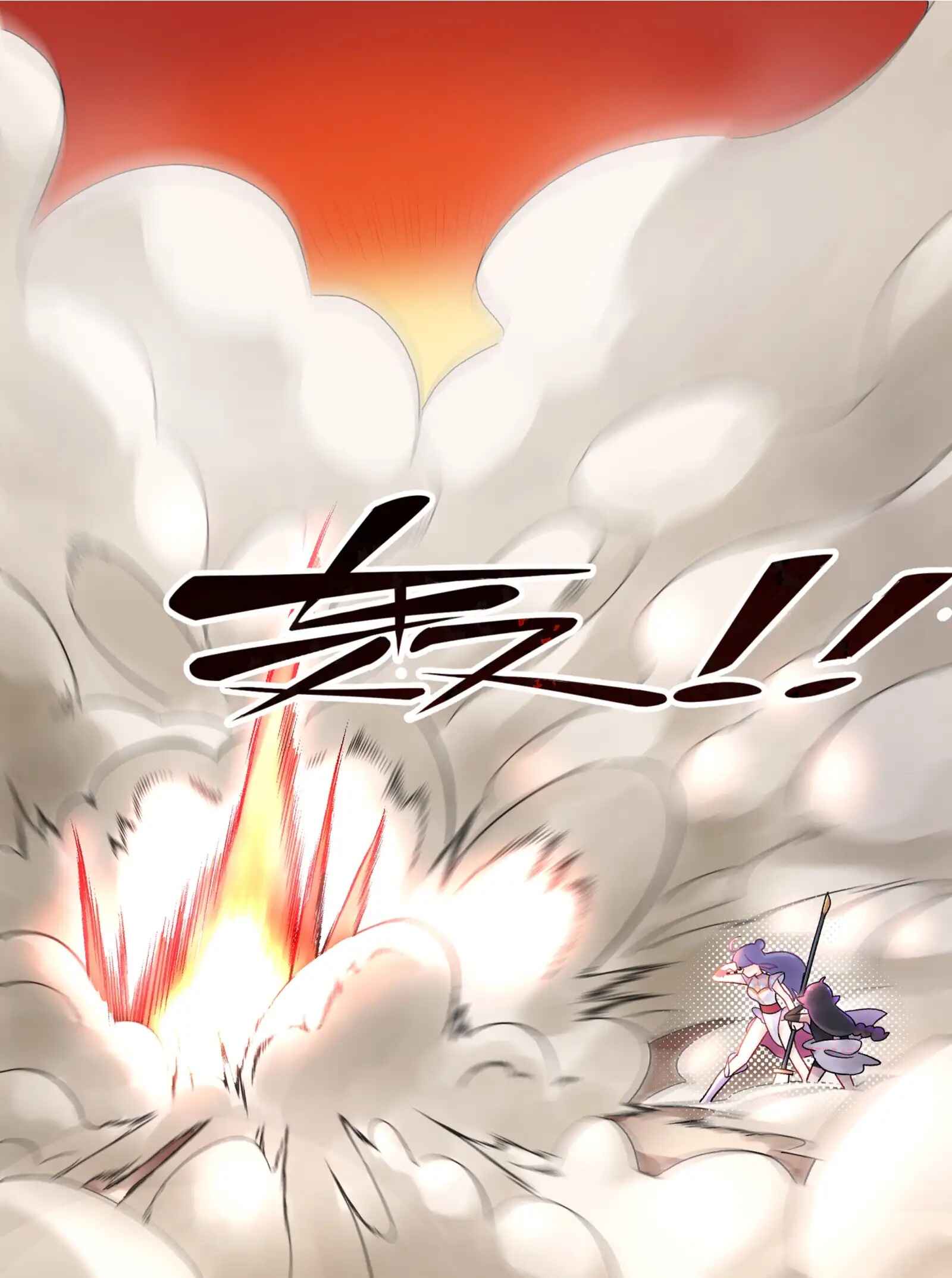 Xiǎomótóu Bàolù la! Chapter 3 - Page 46