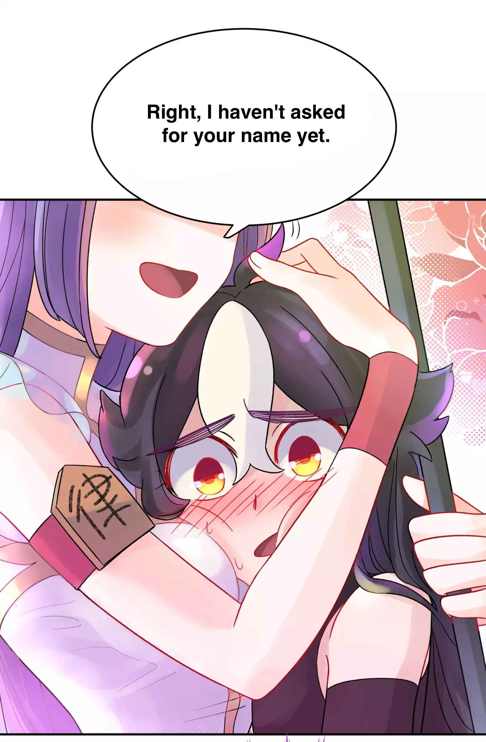 Xiǎomótóu Bàolù la! Chapter 3 - Page 77
