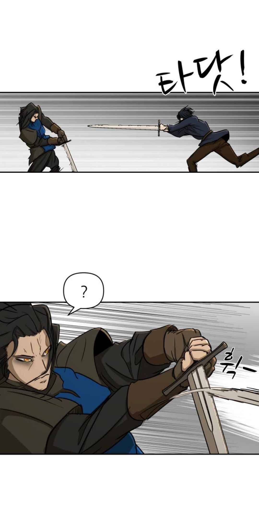 Happy Face: From Slave to Arena Legend Chapter 52 - Page 14