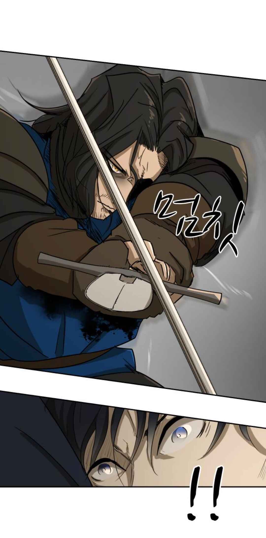 Happy Face: From Slave to Arena Legend Chapter 52 - Page 45