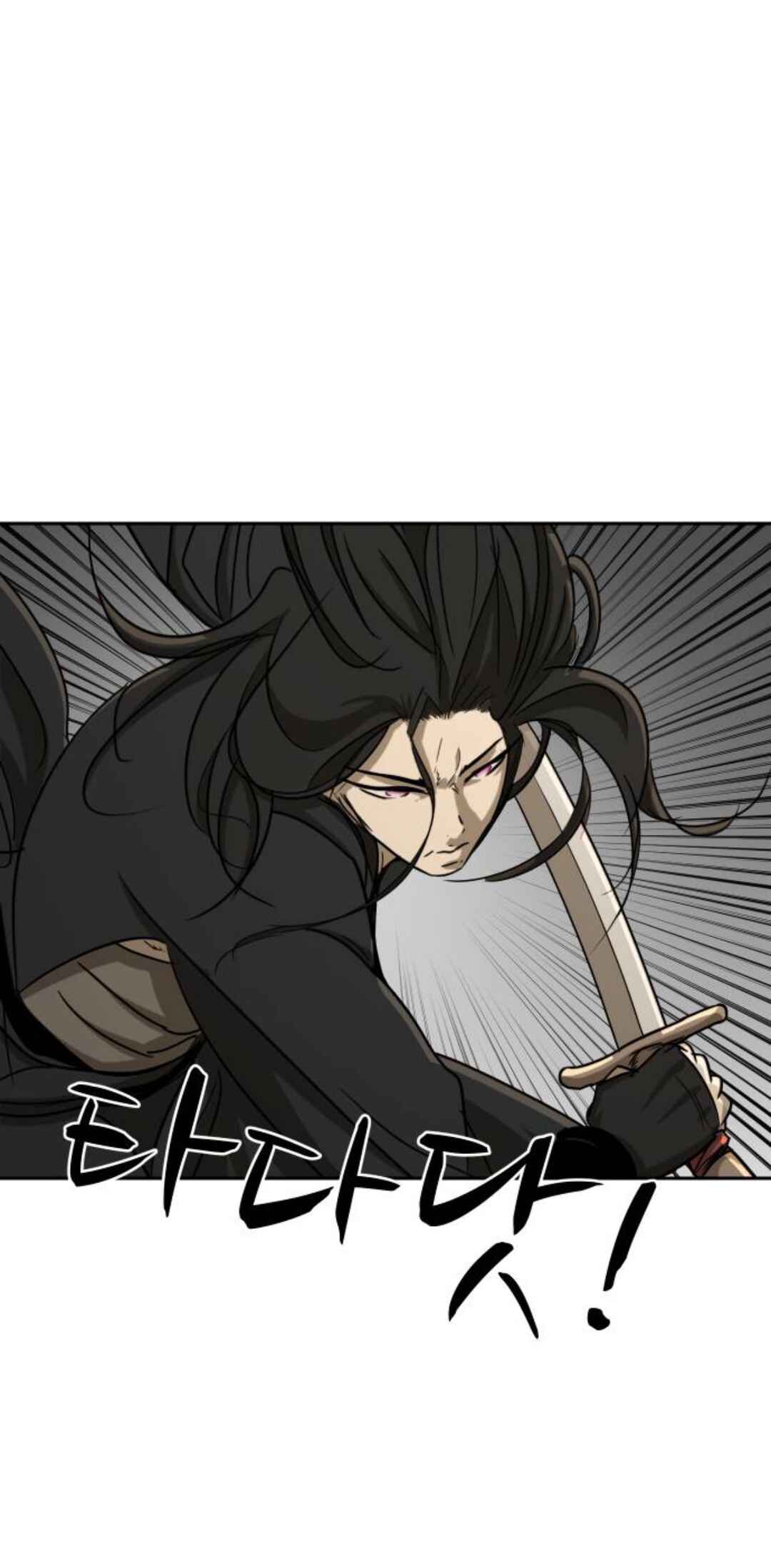 Happy Face: From Slave to Arena Legend Chapter 52 - Page 48