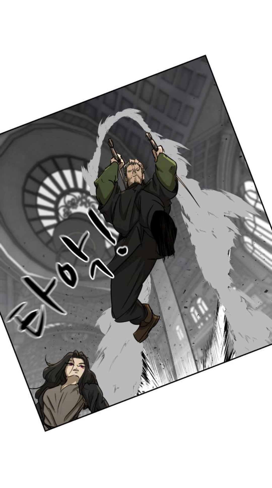 Happy Face: From Slave to Arena Legend Chapter 52 - Page 51