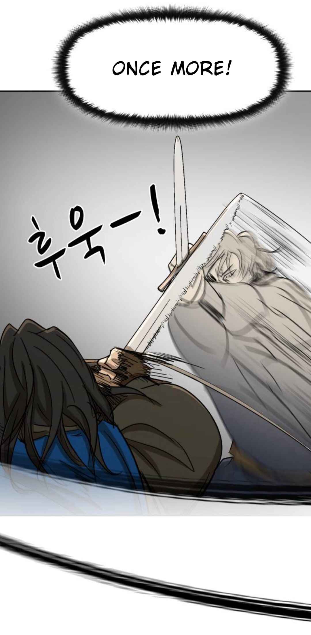 Happy Face: From Slave to Arena Legend Chapter 52 - Page 70