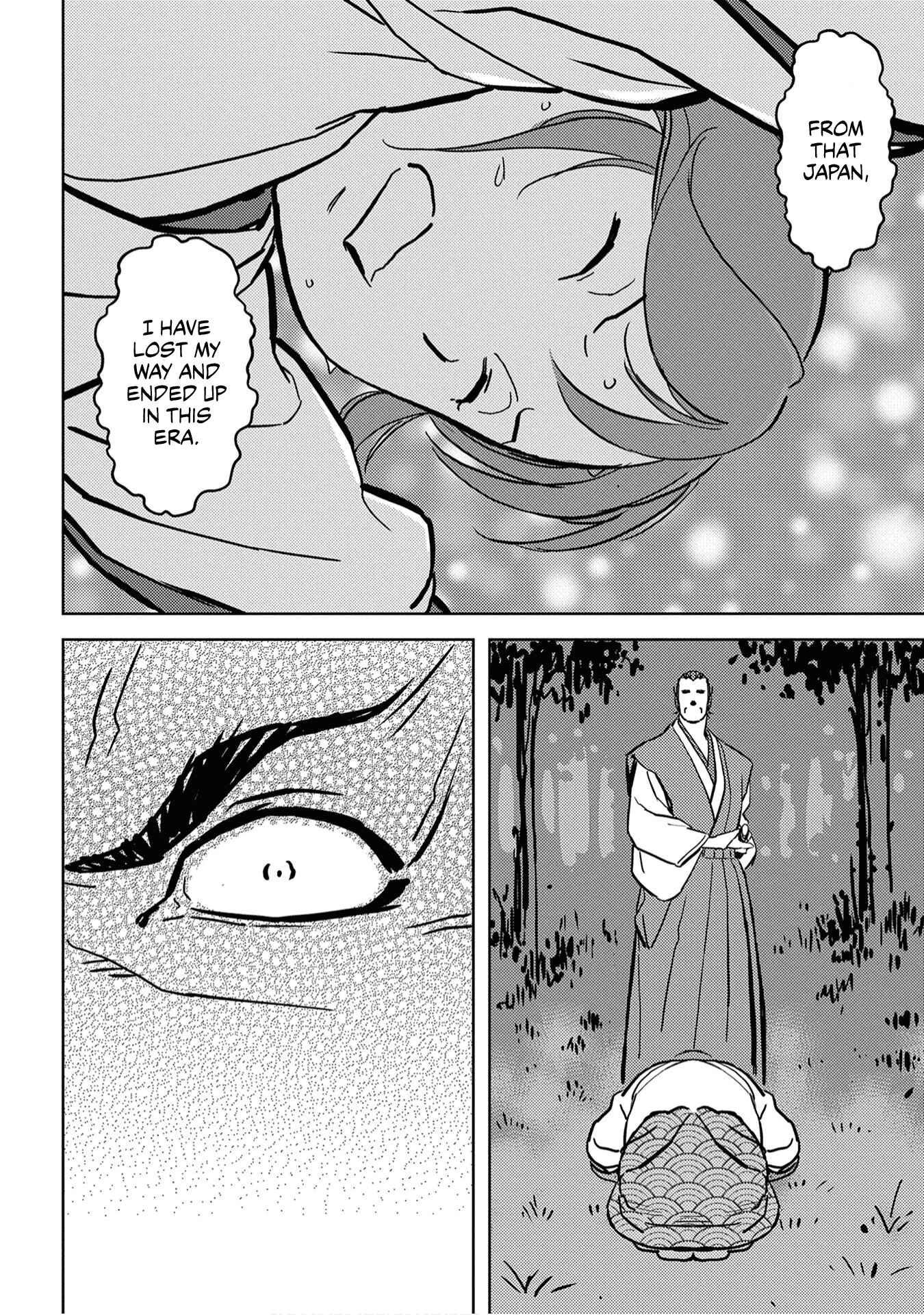 Sengoku Komachi Kuroutan Chapter 16 - Page 15