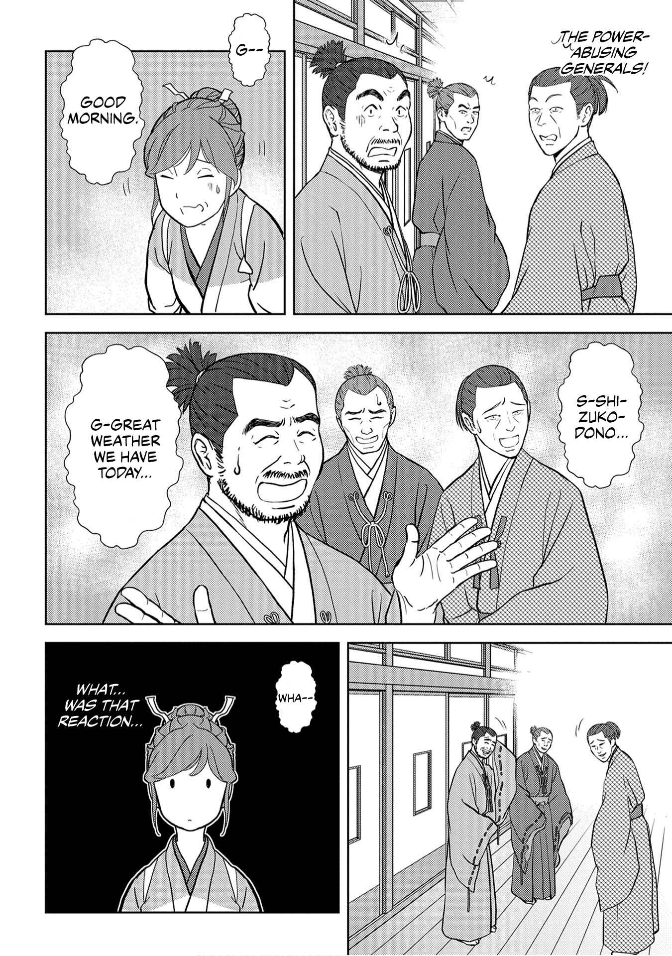 Sengoku Komachi Kuroutan Chapter 16 - Page 34