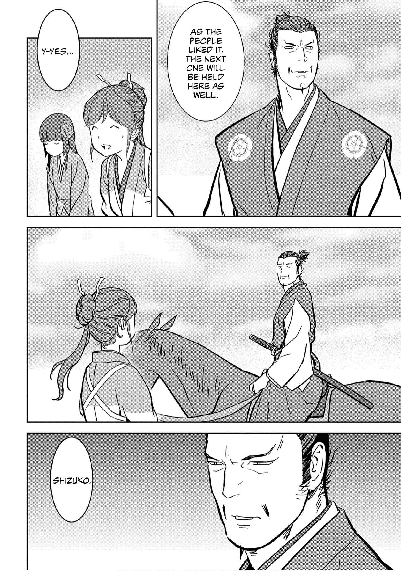 Sengoku Komachi Kuroutan Chapter 16 - Page 40