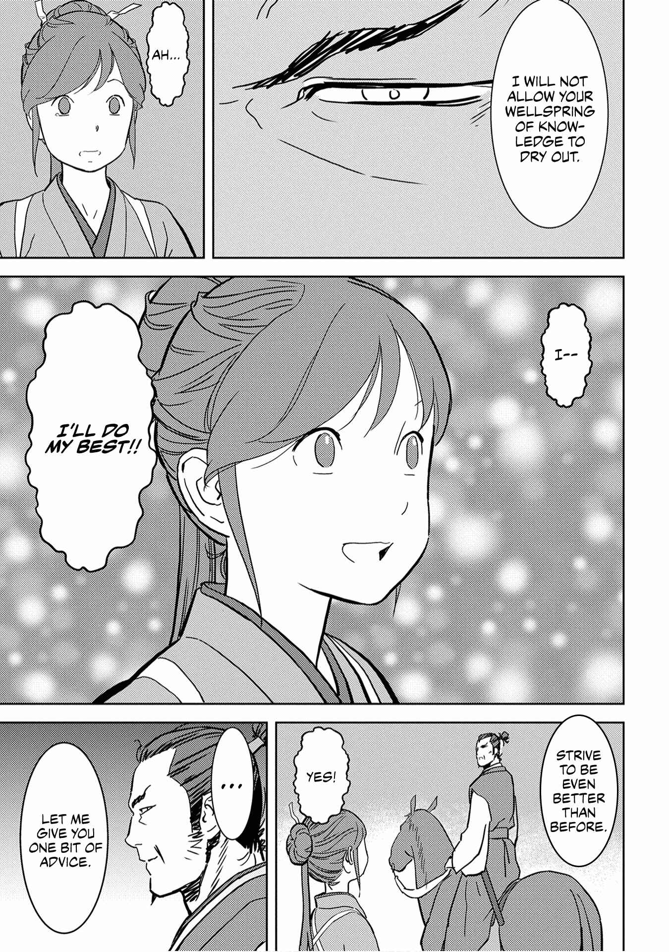 Sengoku Komachi Kuroutan Chapter 16 - Page 43