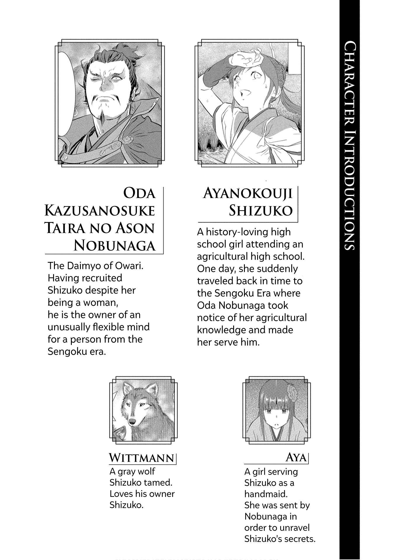 Sengoku Komachi Kuroutan Chapter 16 - Page 5