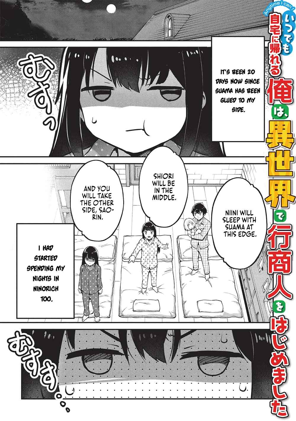 Itsudemo Jitaku ni Kaereru Ore wa, Isekai de Gyoushounin wo Hajimemashita Chapter 61 - Page 1