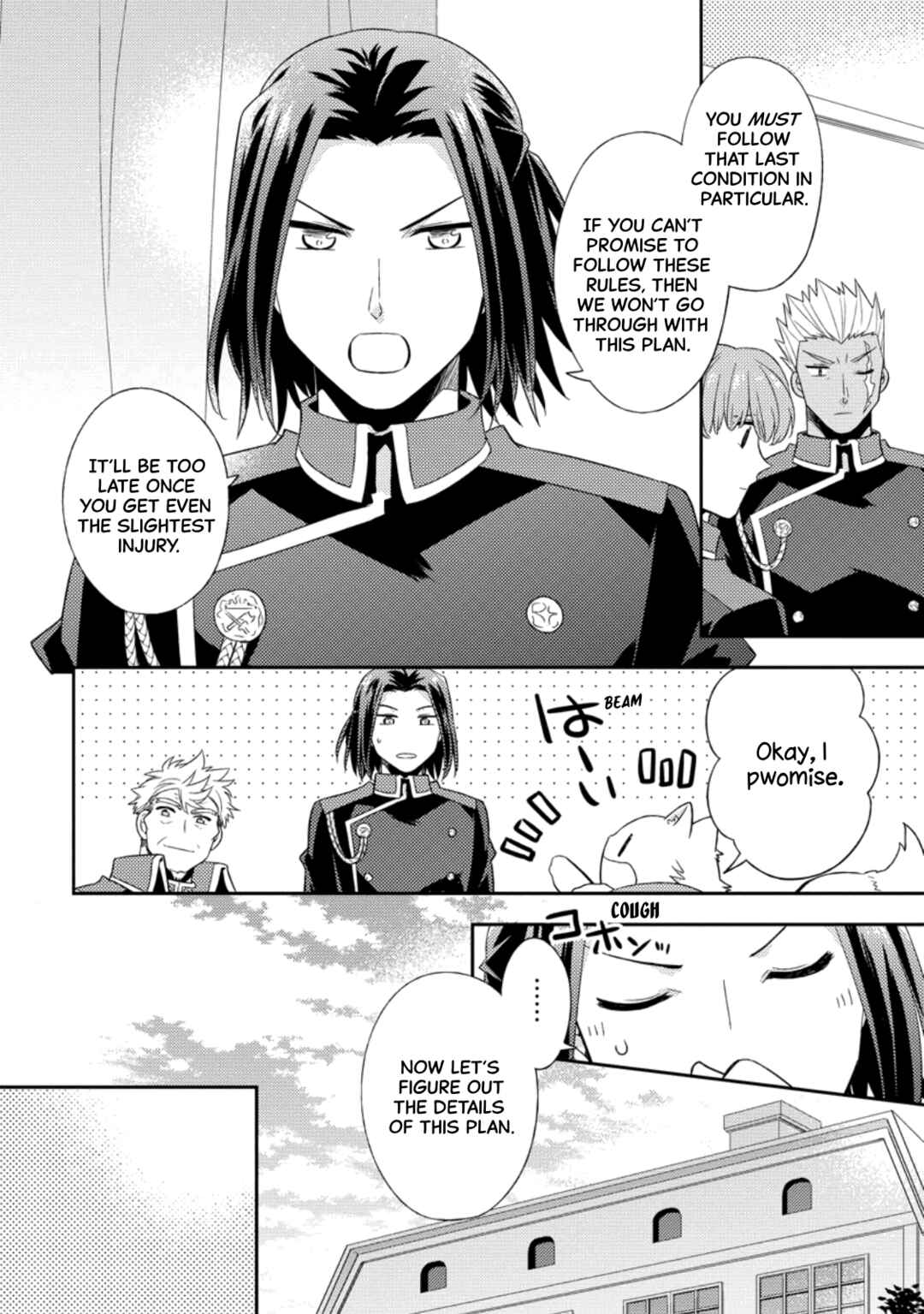 Kita no Toridenite Chapter 35 - Page 14