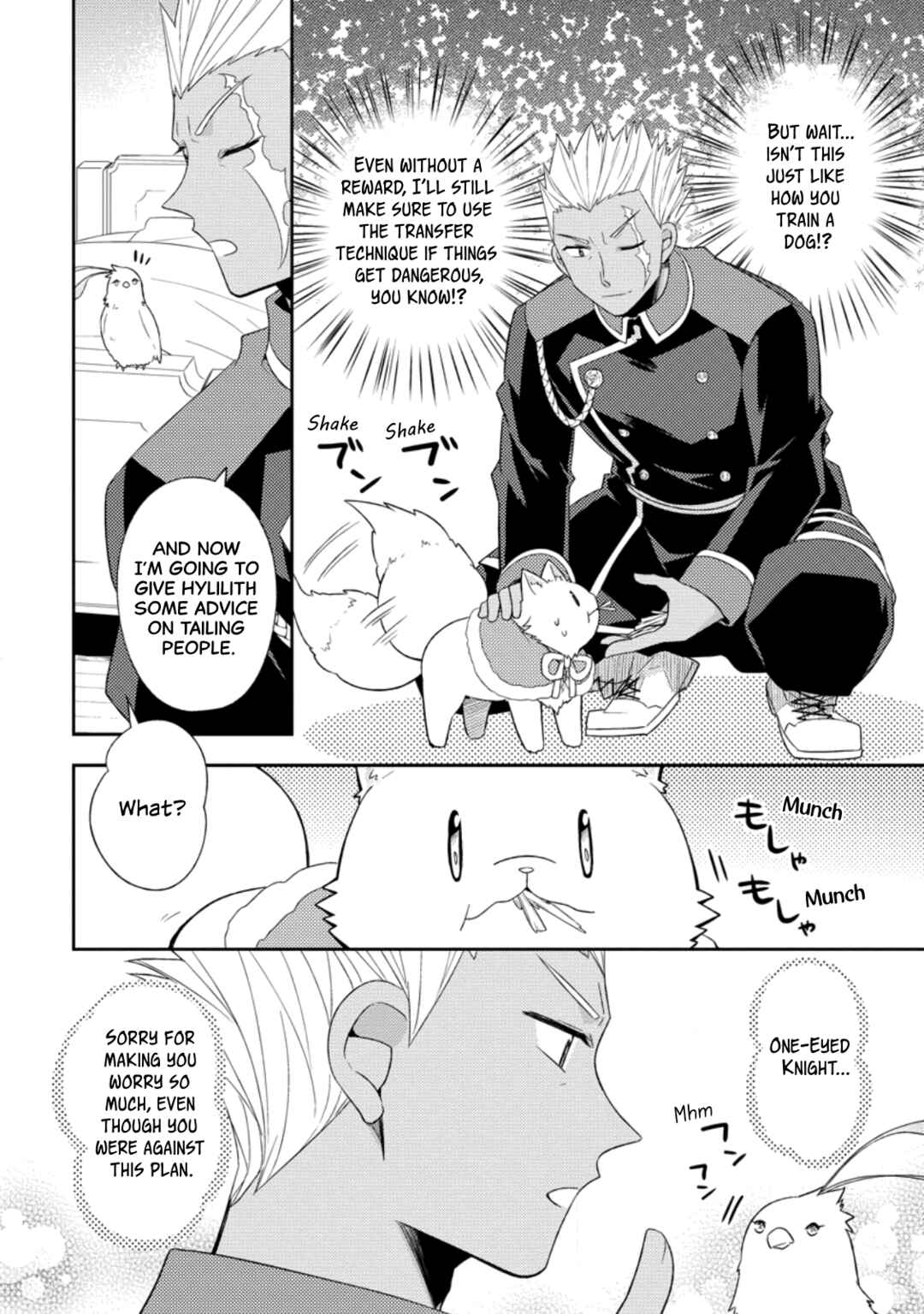 Kita no Toridenite Chapter 35 - Page 16