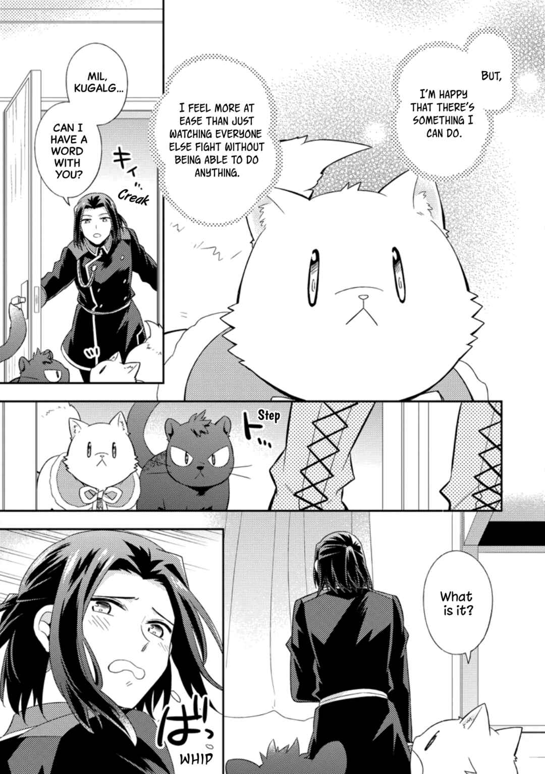 Kita no Toridenite Chapter 35 - Page 17