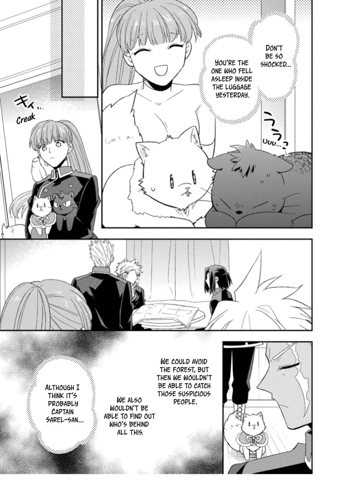 Kita no Toridenite Chapter 35 - Page 3