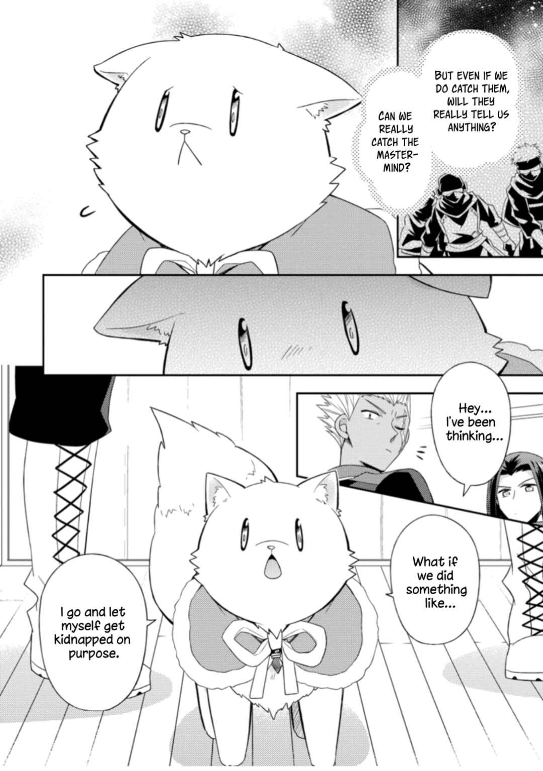 Kita no Toridenite Chapter 35 - Page 4