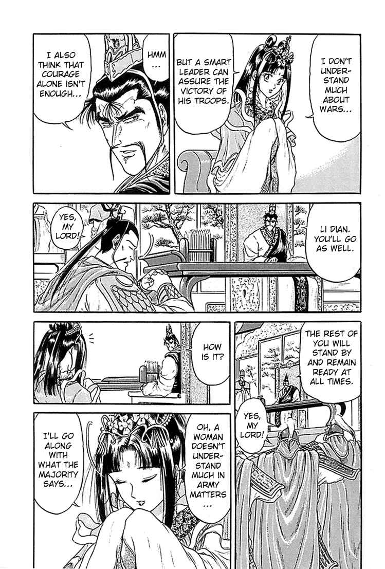 Ryuroden Chapter 7 - Page 40