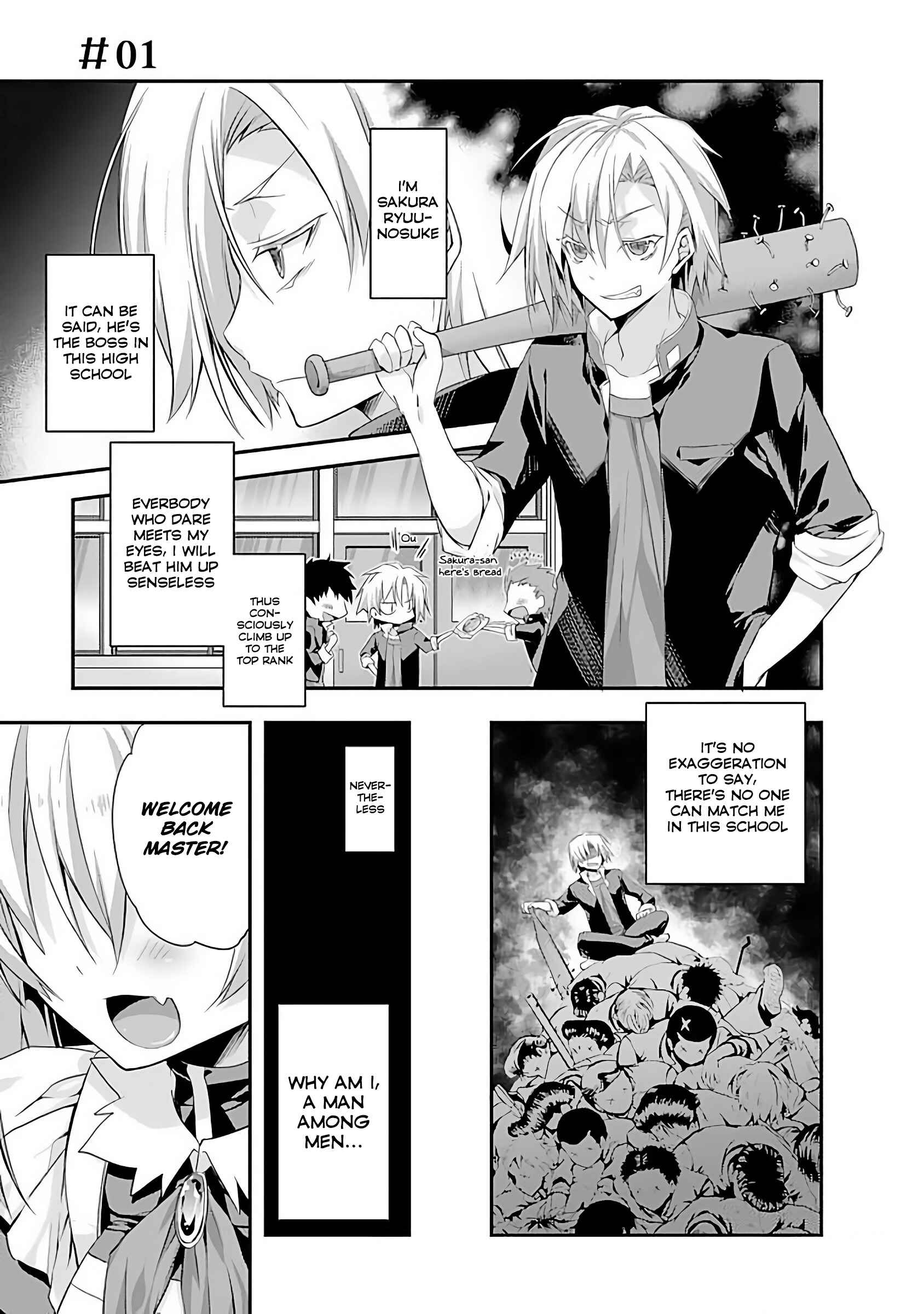 Sakura-san Goshimei Desu yo Chapter 1 - Page 5