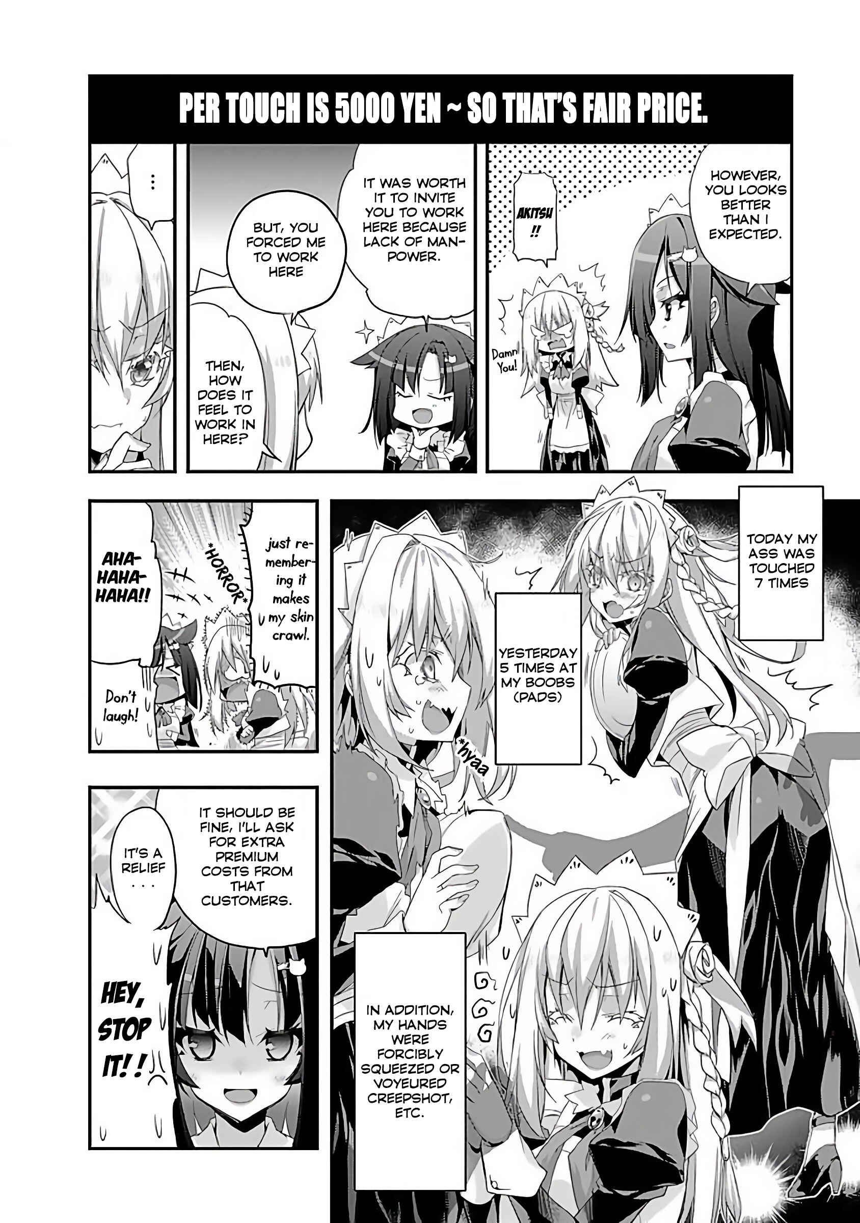 Sakura-san Goshimei Desu yo Chapter 1 - Page 8