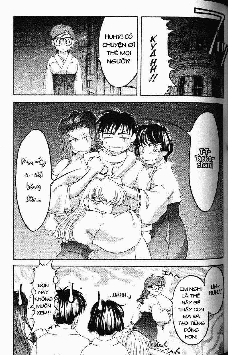 Ai Yori Aoshi Chapter 61.5 - Page 11