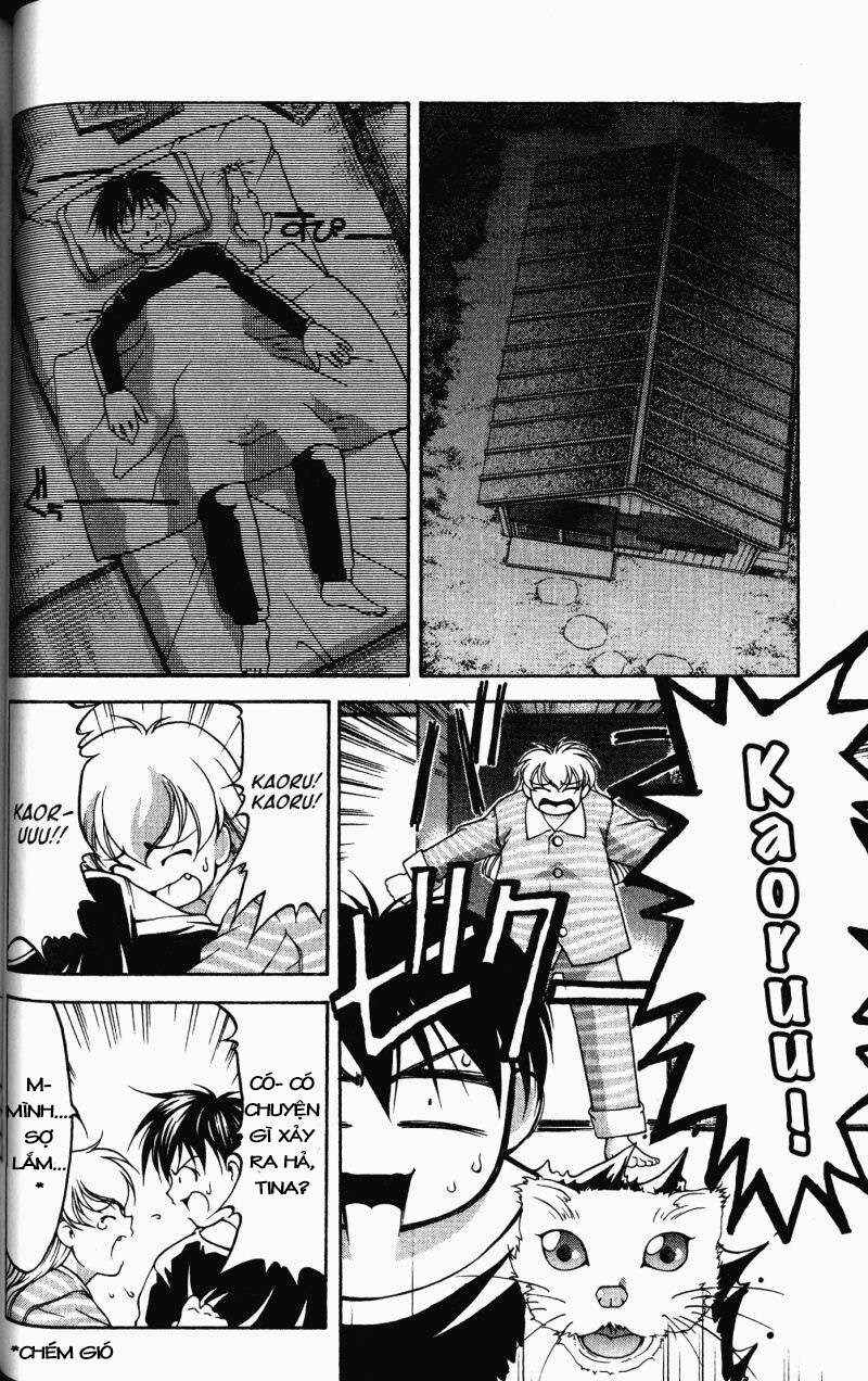 Ai Yori Aoshi Chapter 61.5 - Page 4