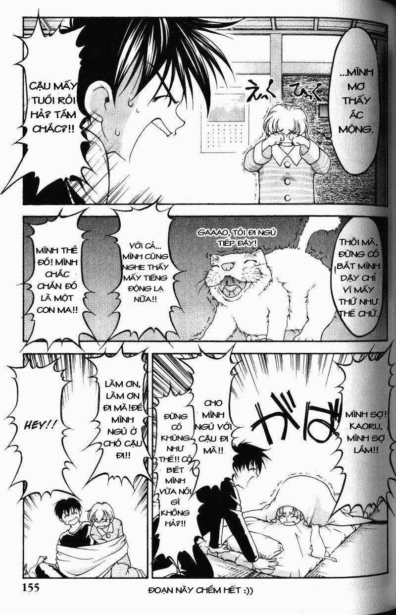 Ai Yori Aoshi Chapter 61.5 - Page 5