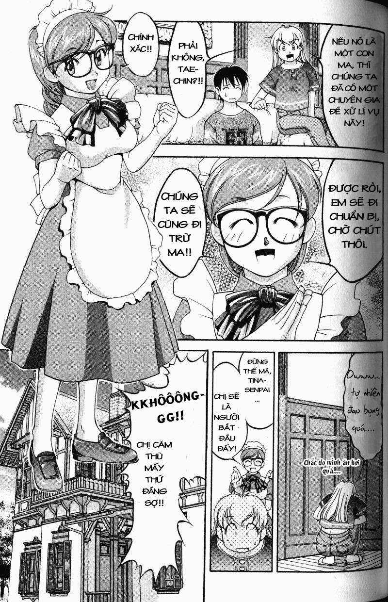 Ai Yori Aoshi Chapter 61.5 - Page 7