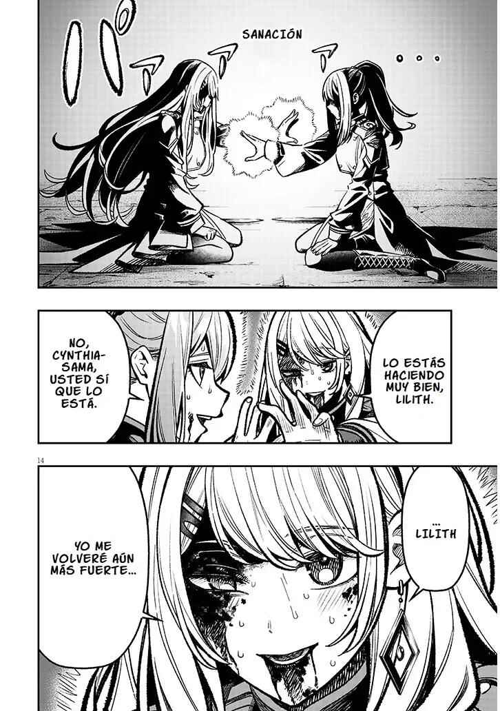 Taida na Akujoku Kizoku ni Tensei shita Ore, Scenario wo Bukkowashitara Kikakugai no Maryoku de Saikyou ni Natta Chapter 10 - Page 18