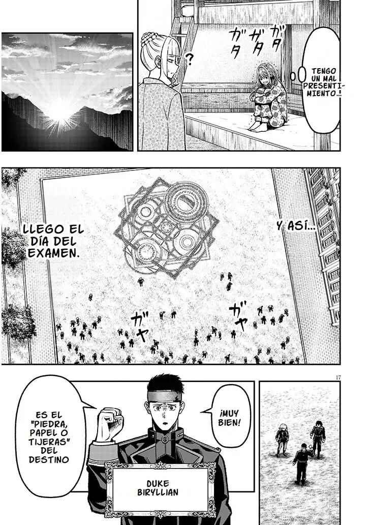 Taida na Akujoku Kizoku ni Tensei shita Ore, Scenario wo Bukkowashitara Kikakugai no Maryoku de Saikyou ni Natta Chapter 10 - Page 21