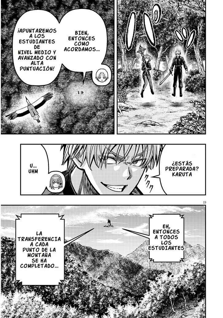 Taida na Akujoku Kizoku ni Tensei shita Ore, Scenario wo Bukkowashitara Kikakugai no Maryoku de Saikyou ni Natta Chapter 10 - Page 23
