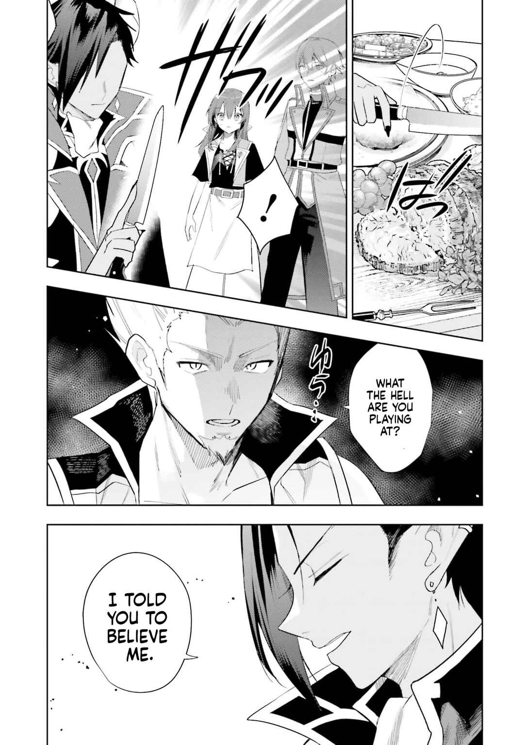 Onna Kajishi wa Ohitoyoshi Guild ni Hirowaremashita ~Shintenchi de Ganbaru Kajishi Seikatsu~ Chapter 27 - Page 10