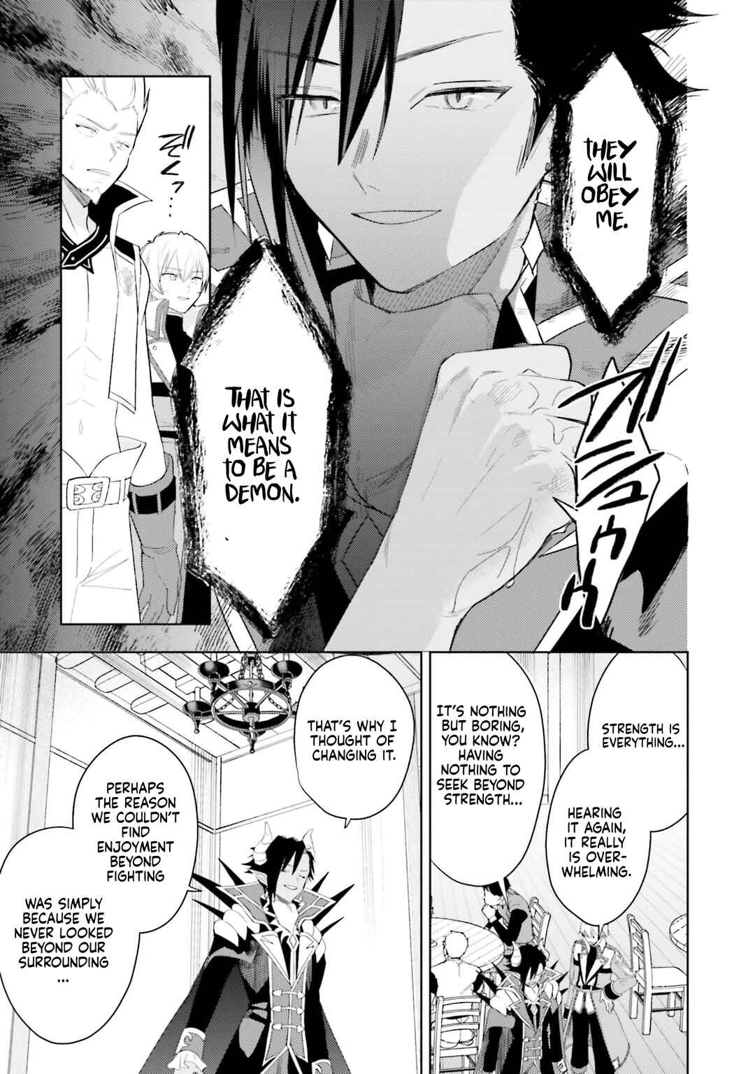 Onna Kajishi wa Ohitoyoshi Guild ni Hirowaremashita ~Shintenchi de Ganbaru Kajishi Seikatsu~ Chapter 27 - Page 21