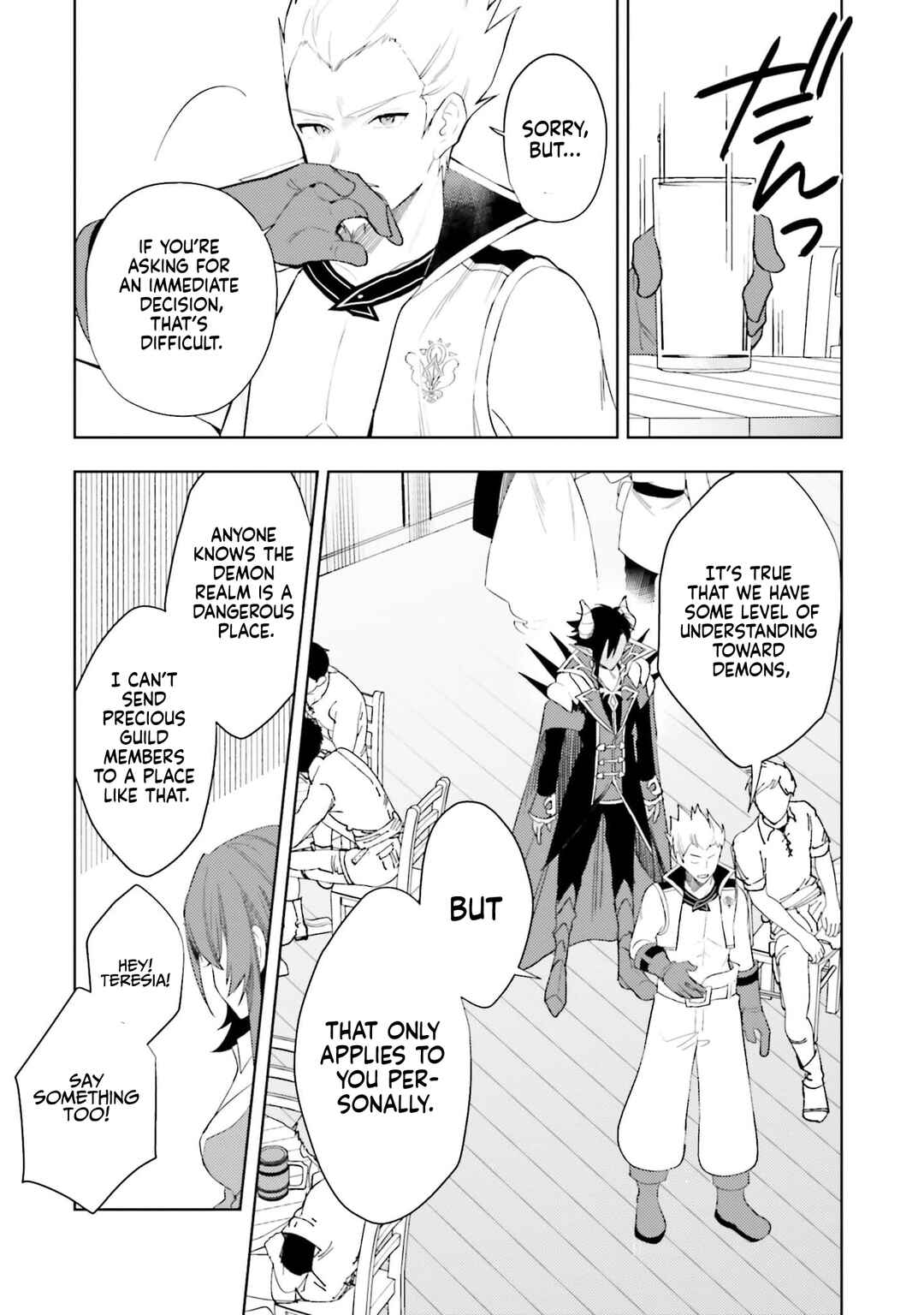 Onna Kajishi wa Ohitoyoshi Guild ni Hirowaremashita ~Shintenchi de Ganbaru Kajishi Seikatsu~ Chapter 27 - Page 7