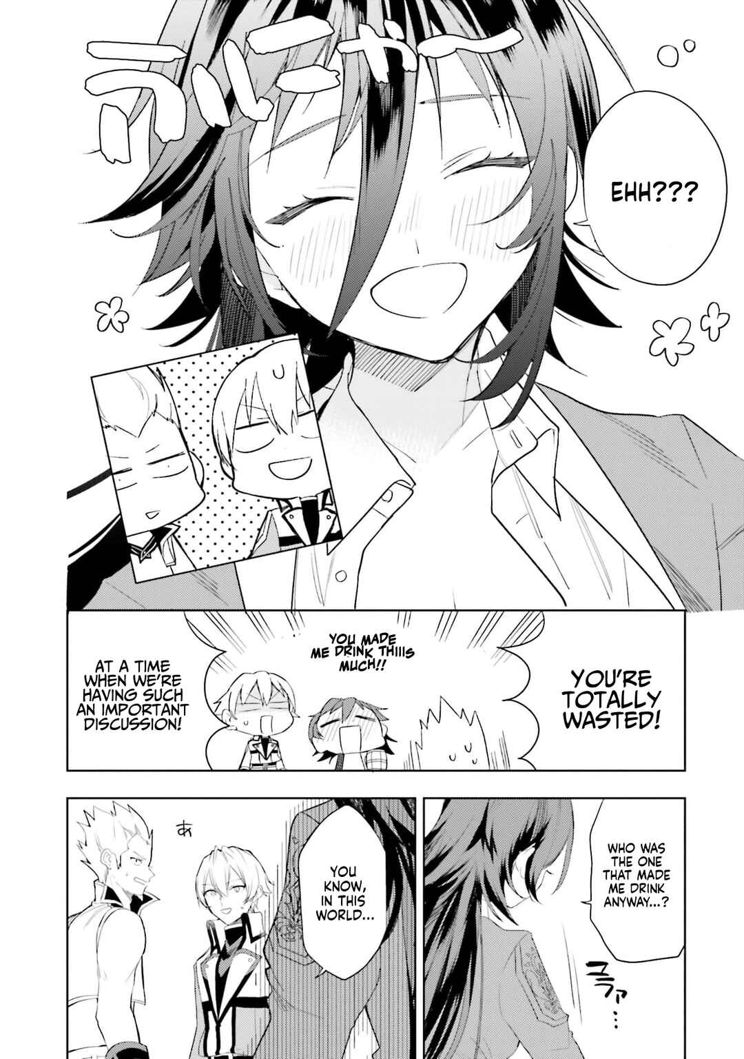 Onna Kajishi wa Ohitoyoshi Guild ni Hirowaremashita ~Shintenchi de Ganbaru Kajishi Seikatsu~ Chapter 27 - Page 8