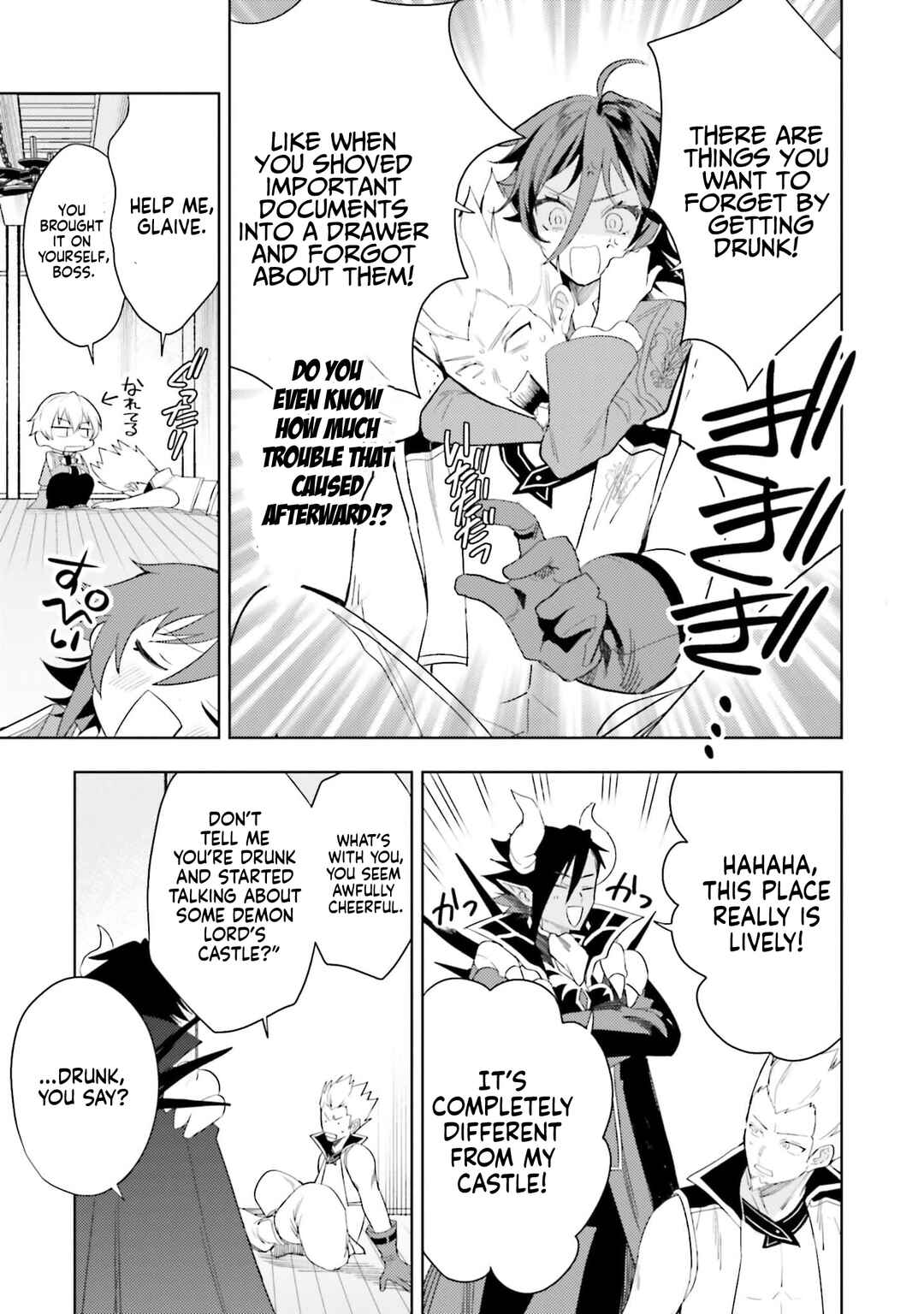 Onna Kajishi wa Ohitoyoshi Guild ni Hirowaremashita ~Shintenchi de Ganbaru Kajishi Seikatsu~ Chapter 27 - Page 9
