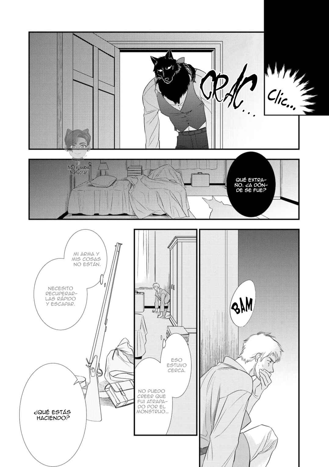 Tabenai No? Ookami-san Chapter 3 - Page 14