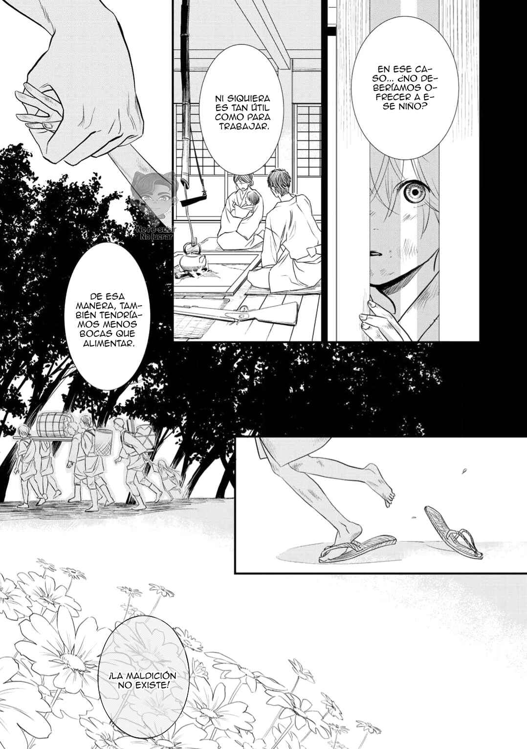 Tabenai No? Ookami-san Chapter 3 - Page 25