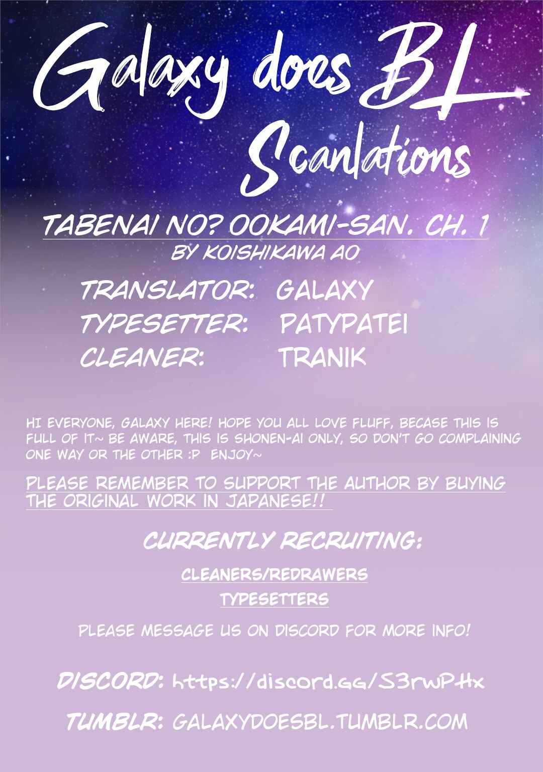 Tabenai No? Ookami-san Chapter 3 - Page 3