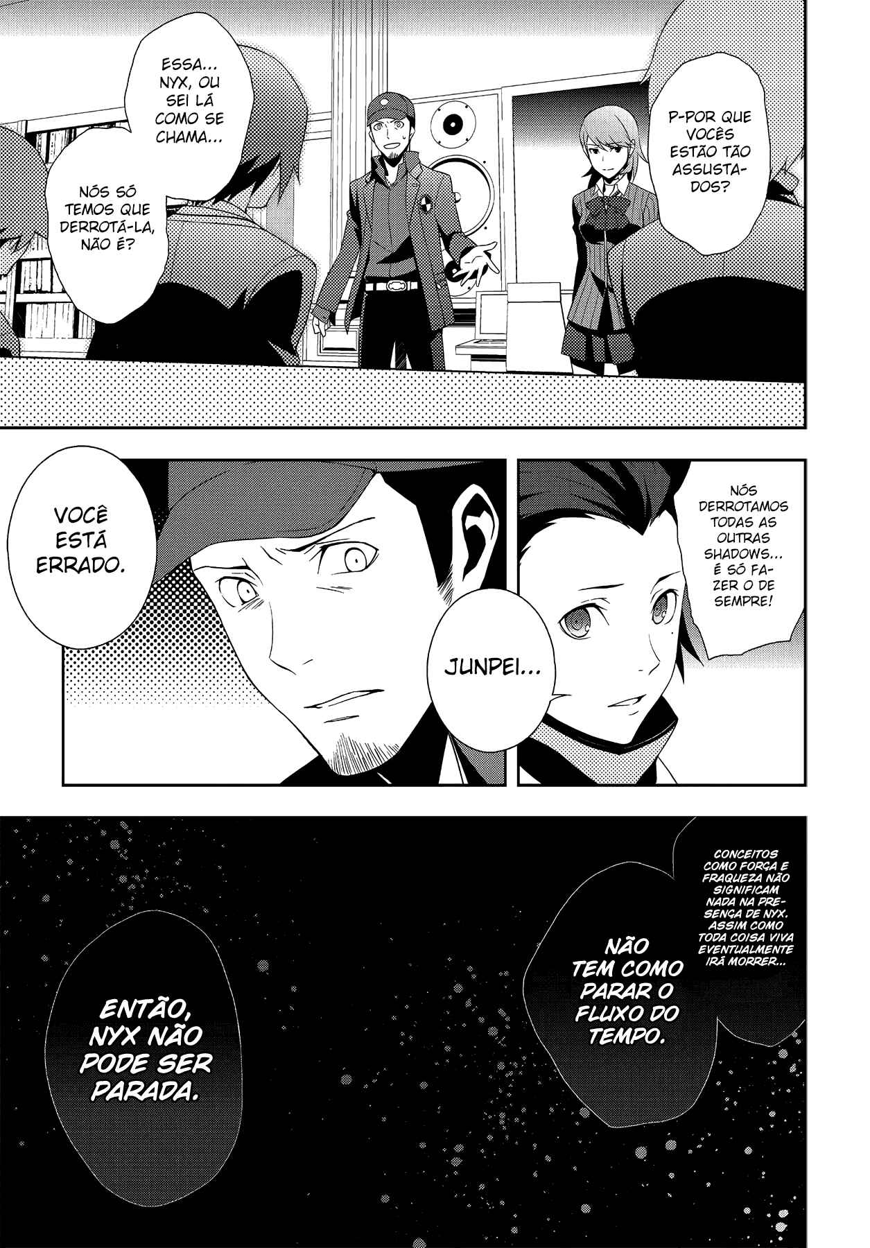 Persona 3 Chapter 34 - Page 21