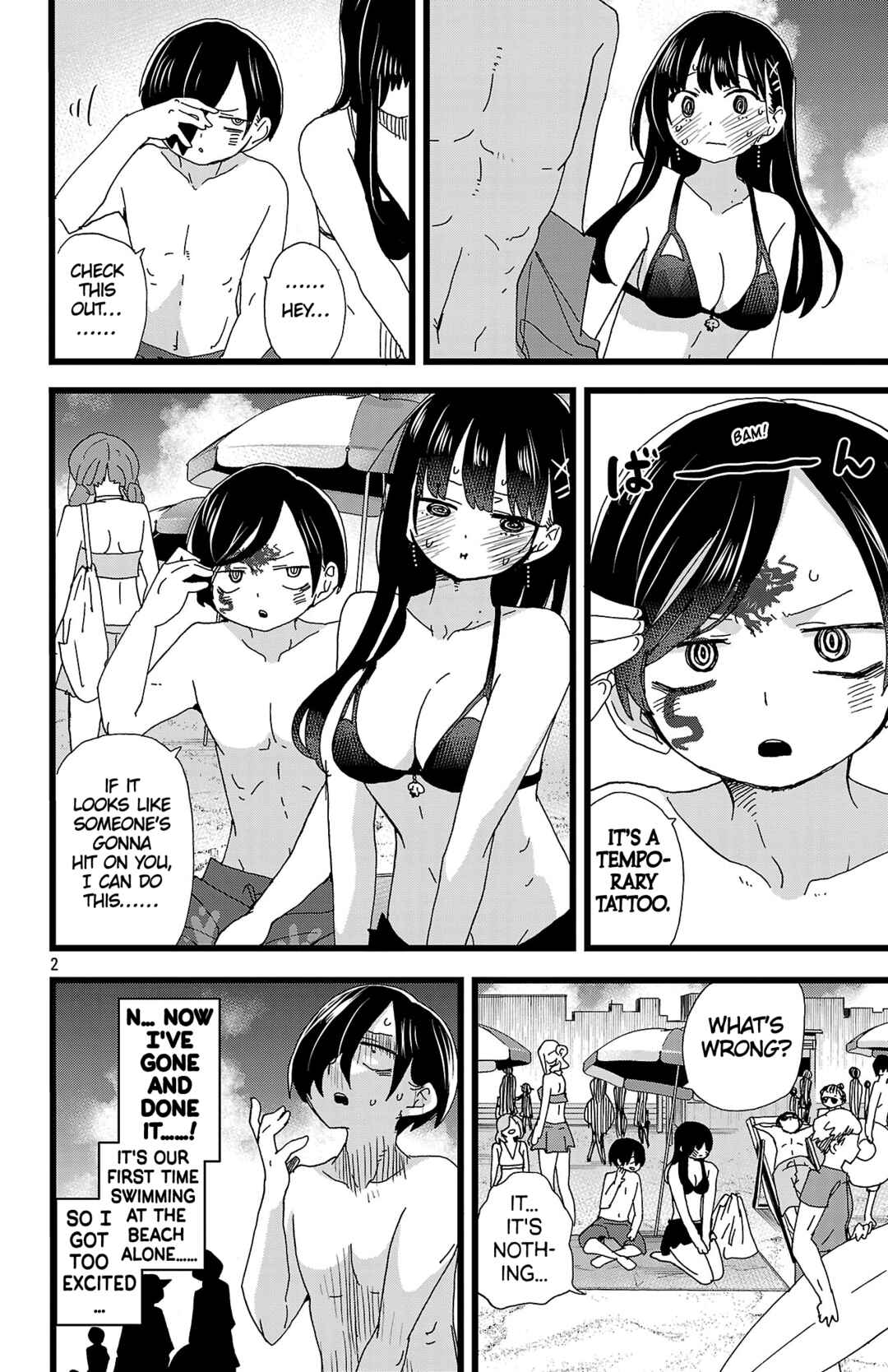 Boku no Kokoro no Yabai Yatsu Chapter 138 - Page 3