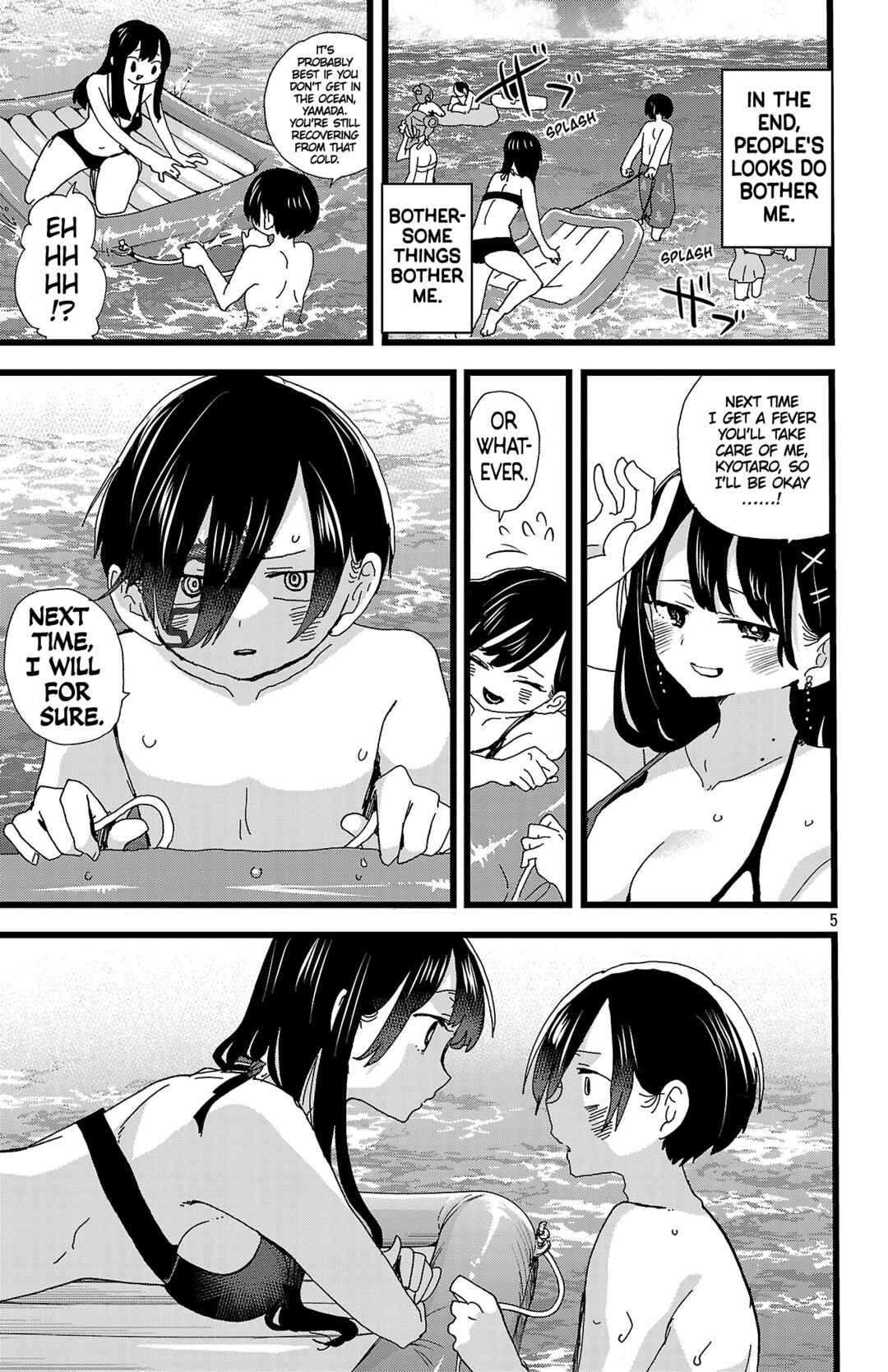 Boku no Kokoro no Yabai Yatsu Chapter 138 - Page 6