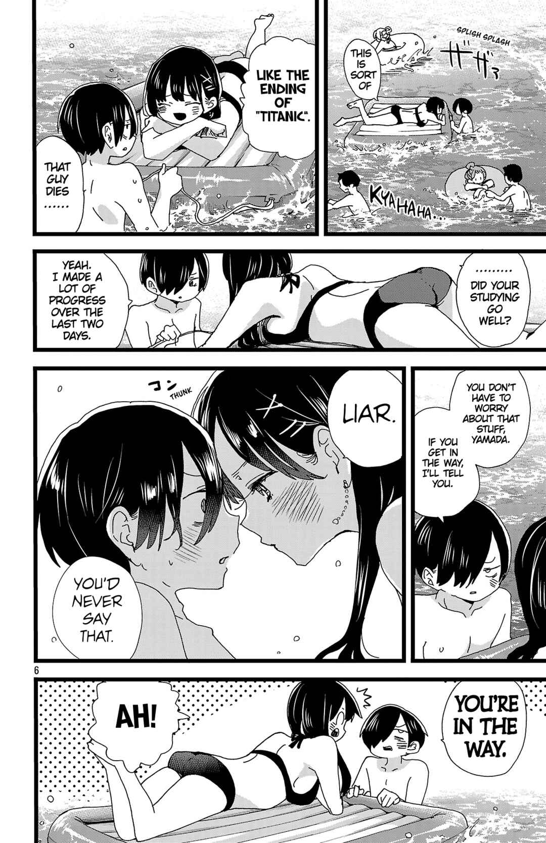 Boku no Kokoro no Yabai Yatsu Chapter 138 - Page 7