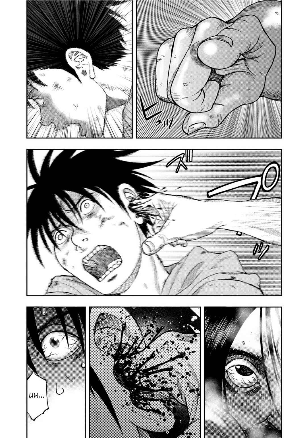 Kichikujima Chapter 7 - Page 10