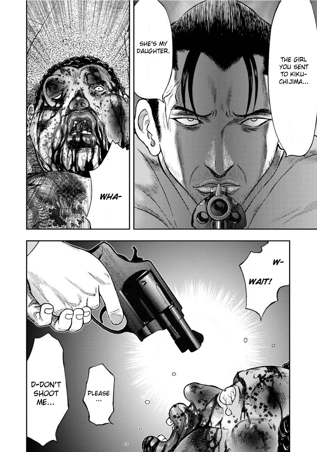 Kichikujima Chapter 7 - Page 2