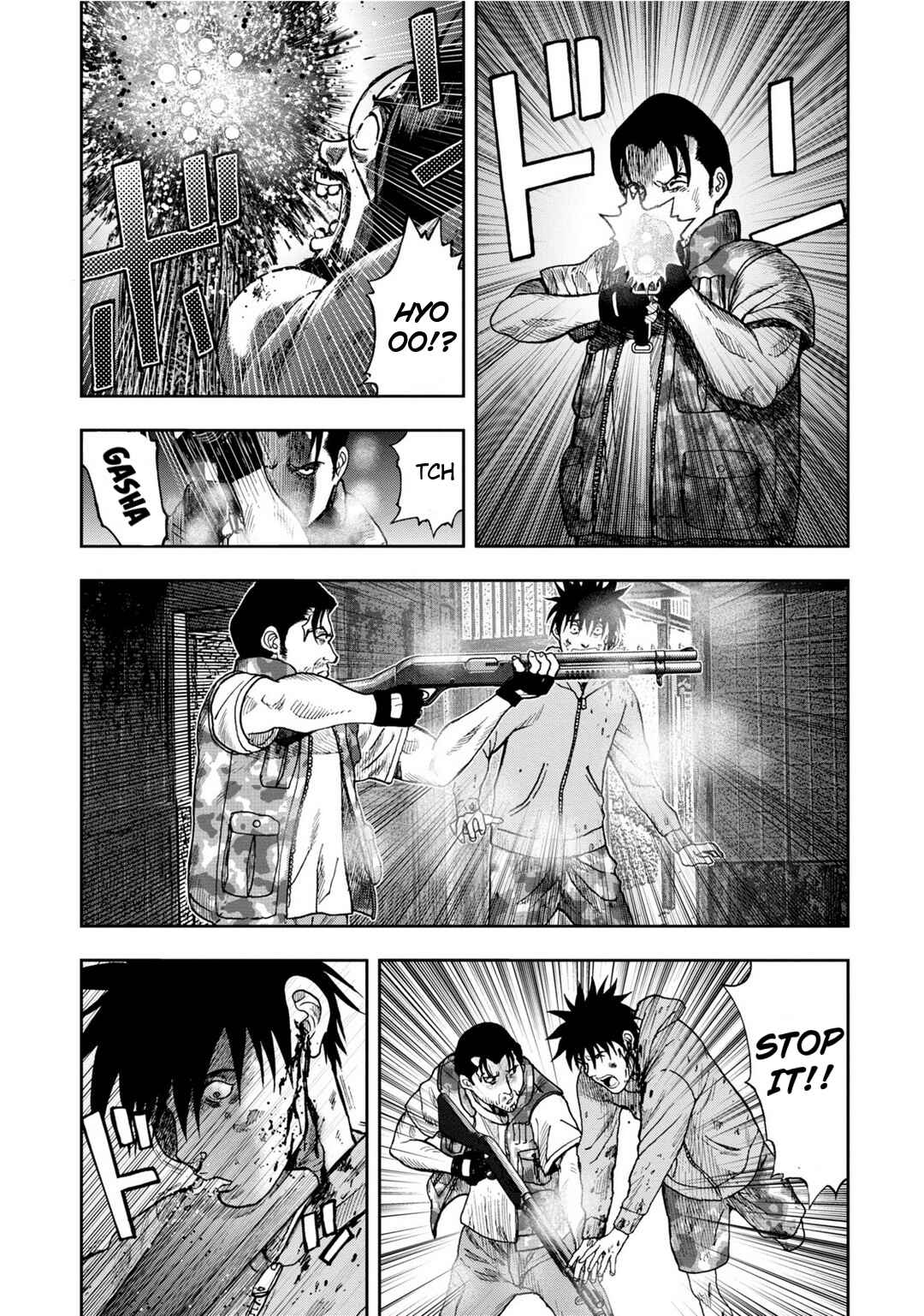 Kichikujima Chapter 7 - Page 26