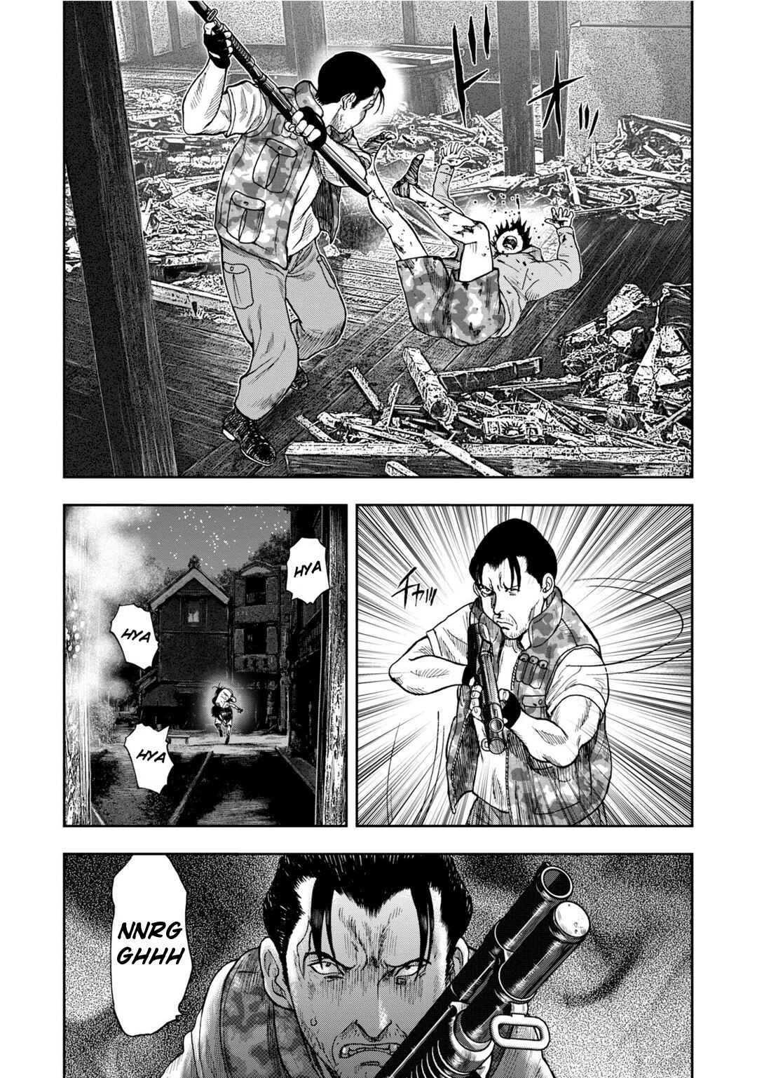 Kichikujima Chapter 7 - Page 27