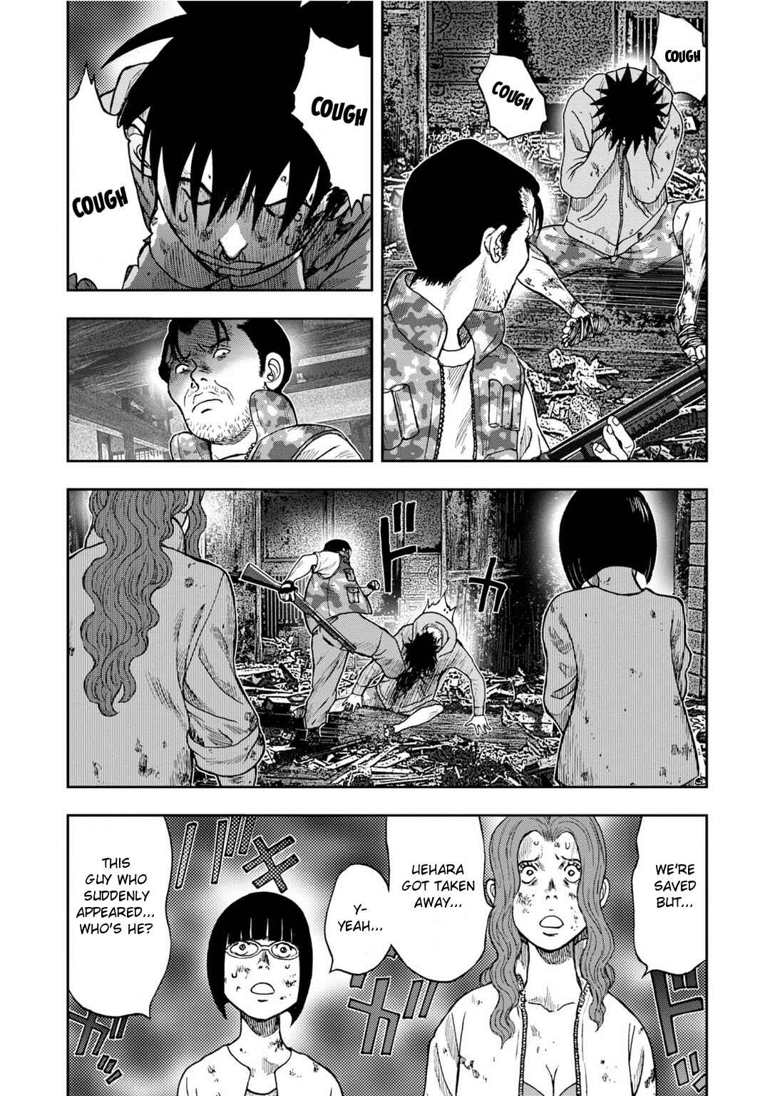 Kichikujima Chapter 7 - Page 28